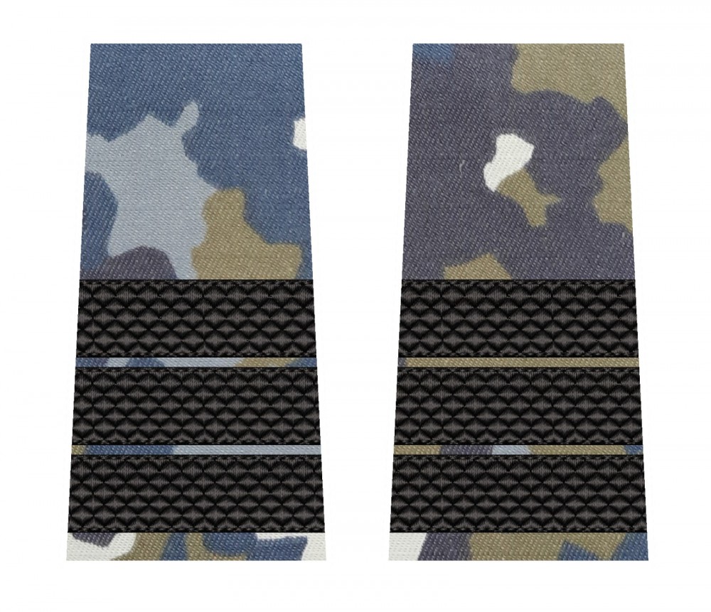 GRADE PLUTONIER ADJUTANT COMBAT AVIATIE
